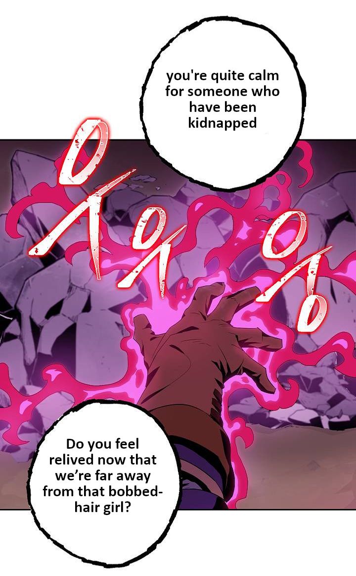 Skeleton Soldier Couldnt Protect The Dungeon 75 23