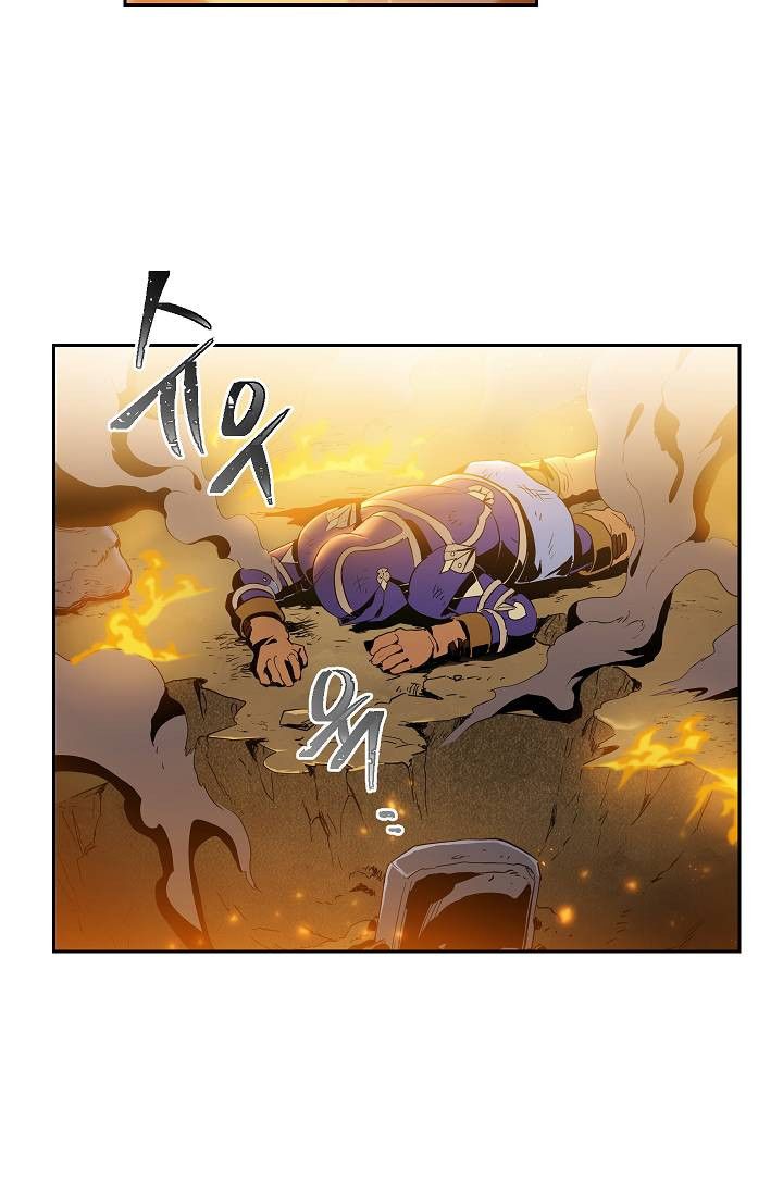 Skeleton Soldier Couldnt Protect The Dungeon 76 10