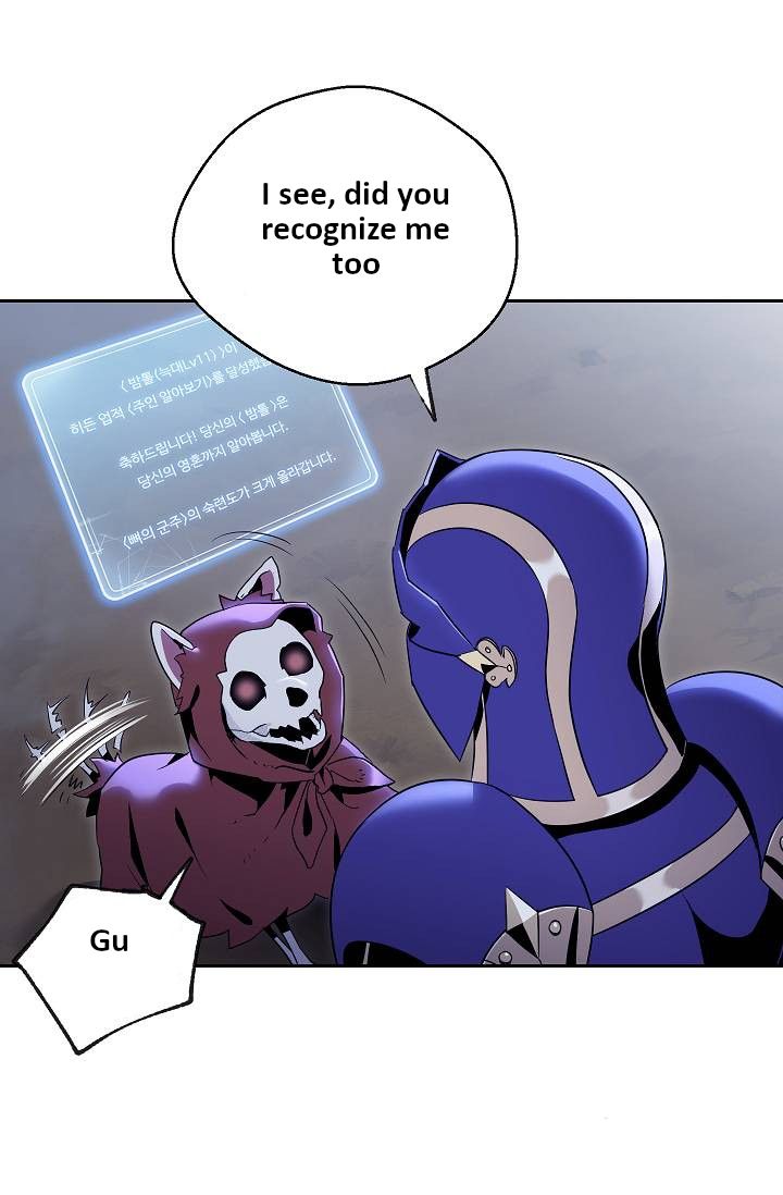 Skeleton Soldier Couldnt Protect The Dungeon 76 18
