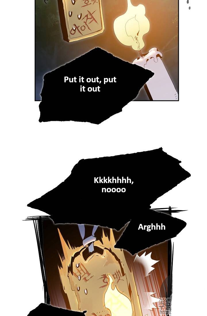 Skeleton Soldier Couldnt Protect The Dungeon 76 58