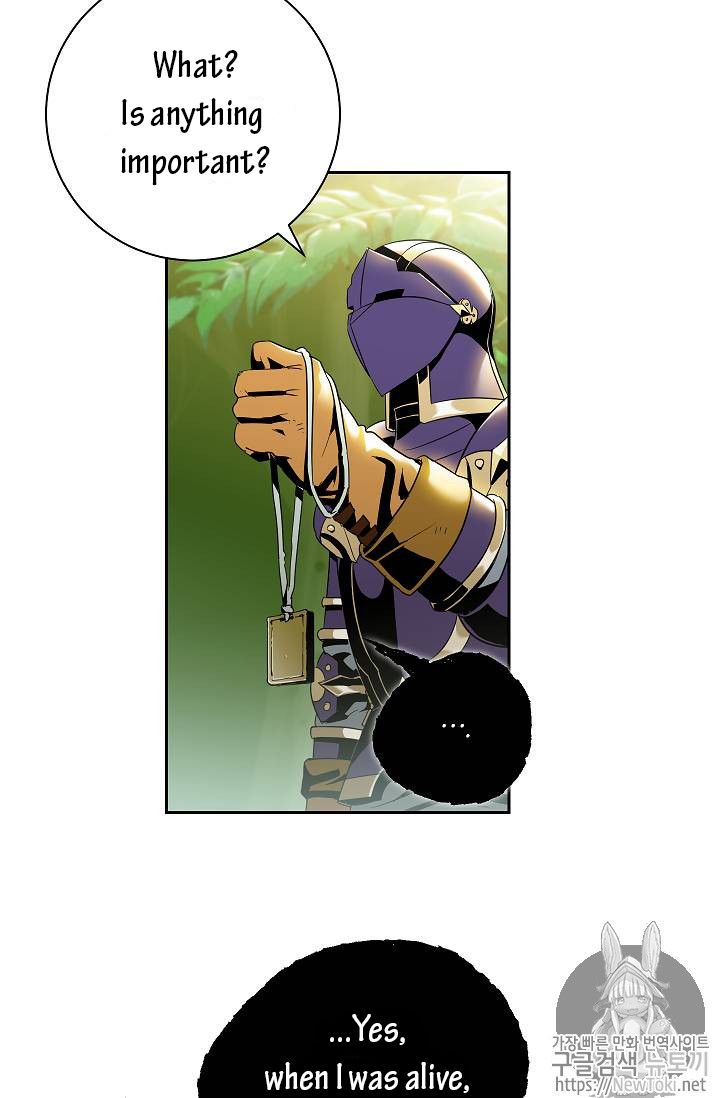 Skeleton Soldier Couldnt Protect The Dungeon 77 25