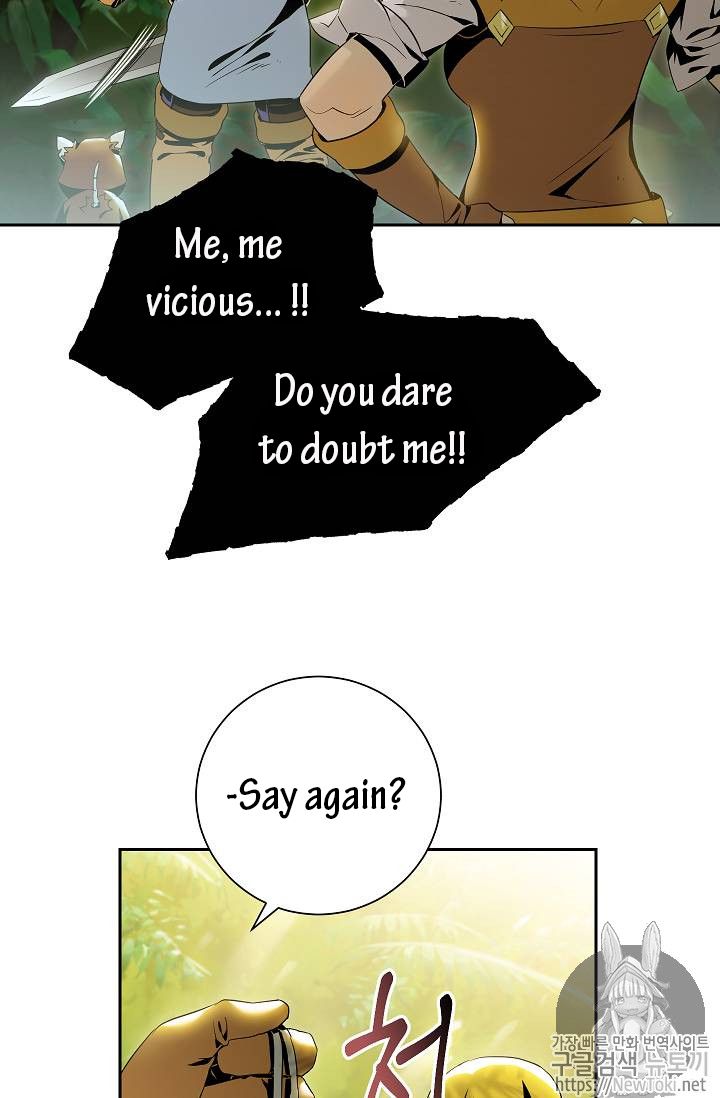 Skeleton Soldier Couldnt Protect The Dungeon 77 3