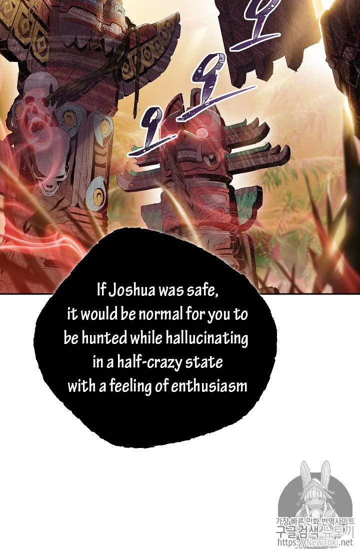 Skeleton Soldier Couldnt Protect The Dungeon 77 30