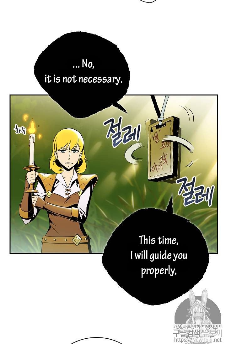 Skeleton Soldier Couldnt Protect The Dungeon 77 32