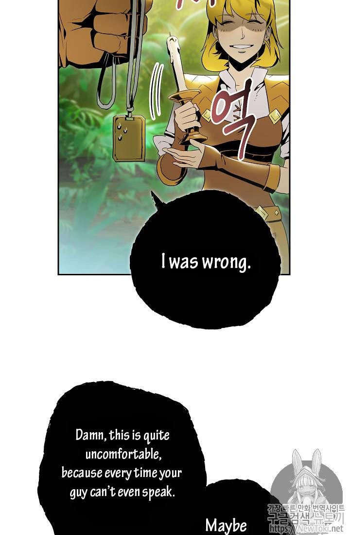 Skeleton Soldier Couldnt Protect The Dungeon 77 4