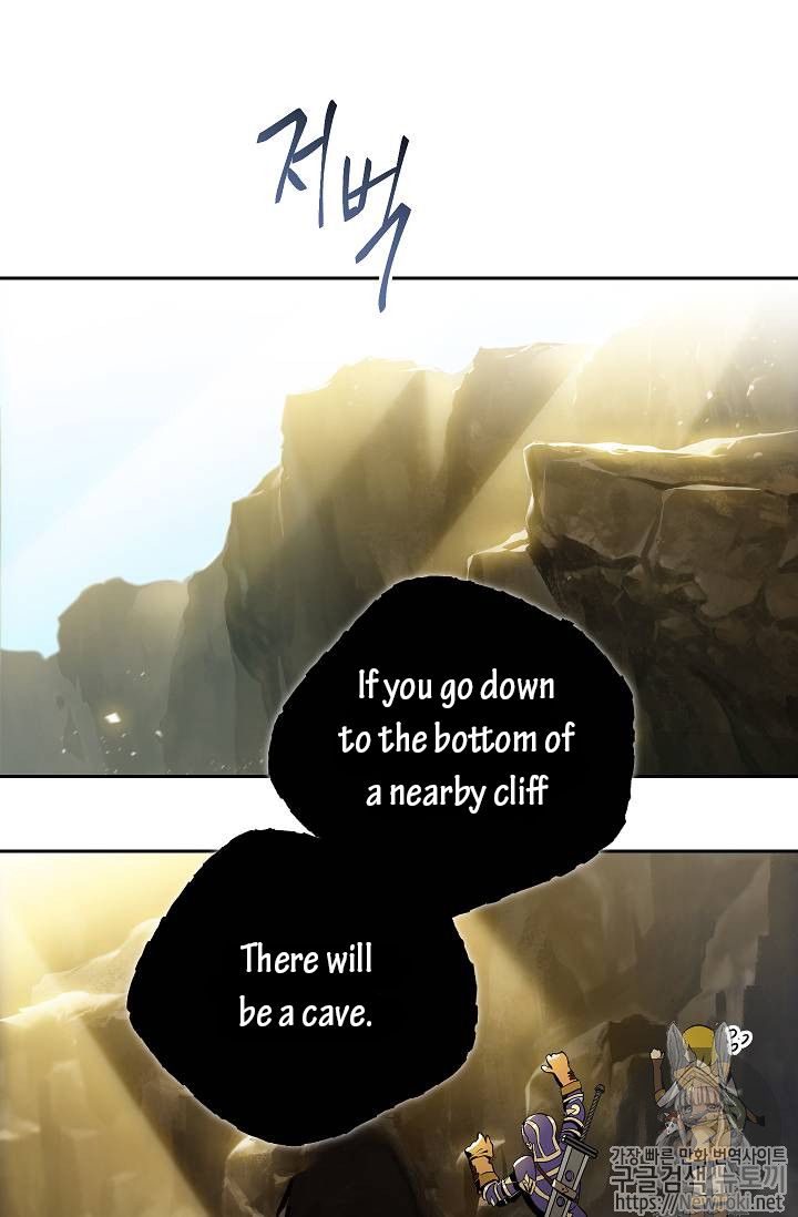 Skeleton Soldier Couldnt Protect The Dungeon 77 40
