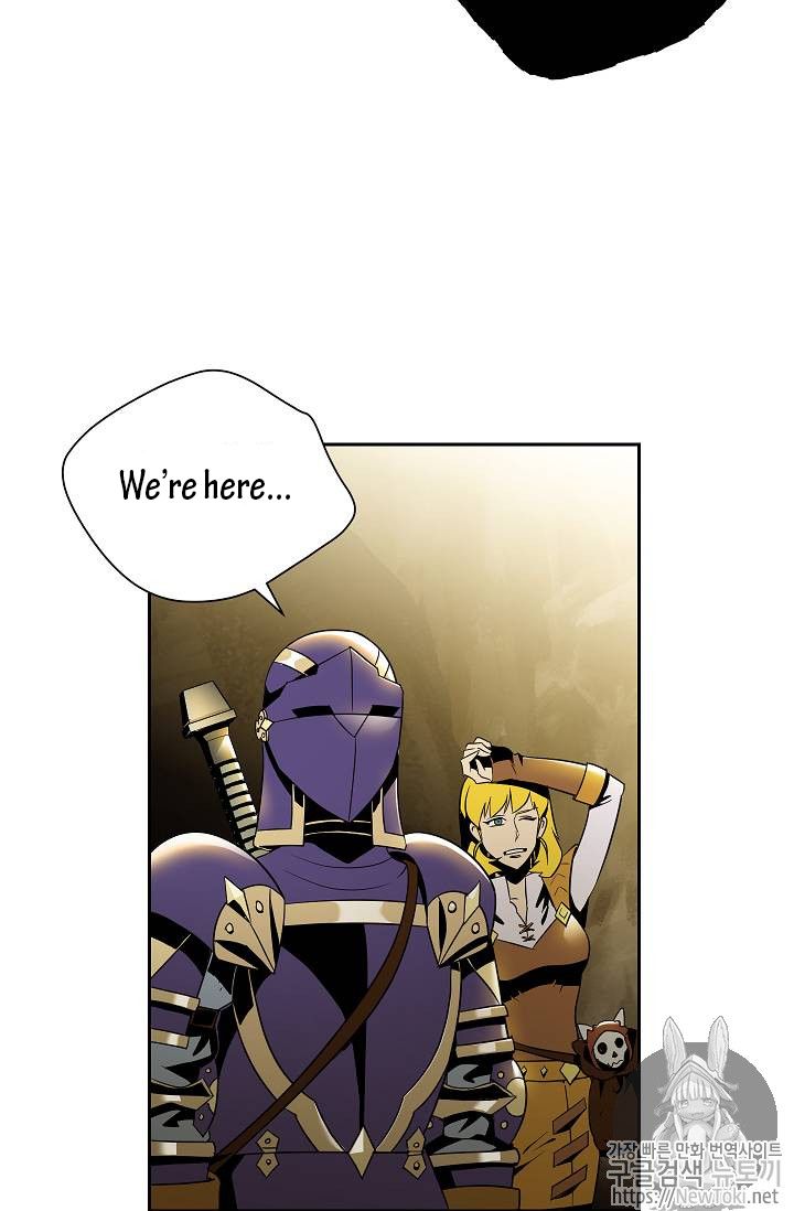 Skeleton Soldier Couldnt Protect The Dungeon 77 42
