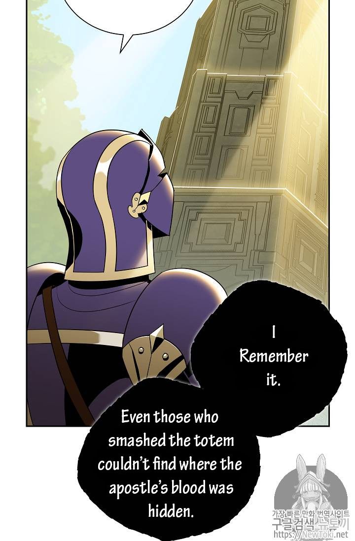 Skeleton Soldier Couldnt Protect The Dungeon 77 47