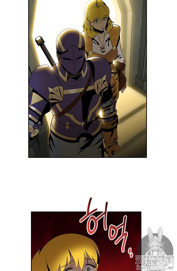 Skeleton Soldier Couldnt Protect The Dungeon 77 49