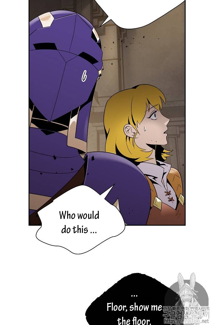 Skeleton Soldier Couldnt Protect The Dungeon 77 56