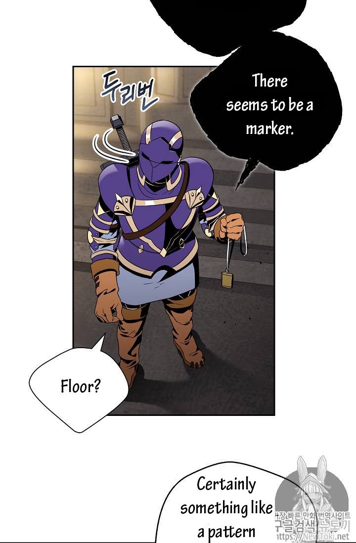 Skeleton Soldier Couldnt Protect The Dungeon 77 57