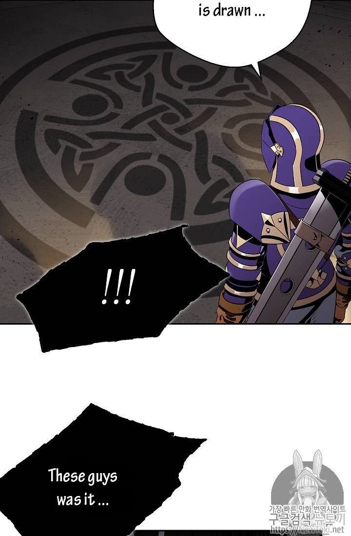 Skeleton Soldier Couldnt Protect The Dungeon 77 58