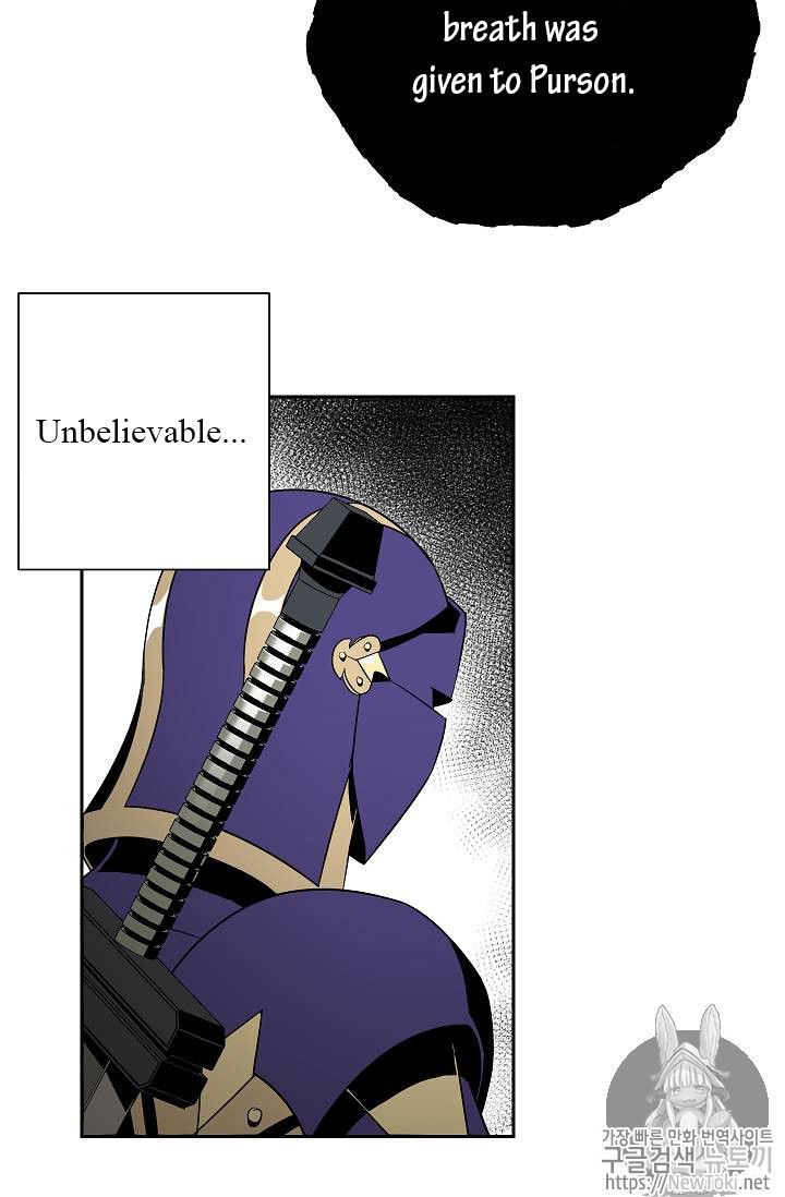 Skeleton Soldier Couldnt Protect The Dungeon 77 62