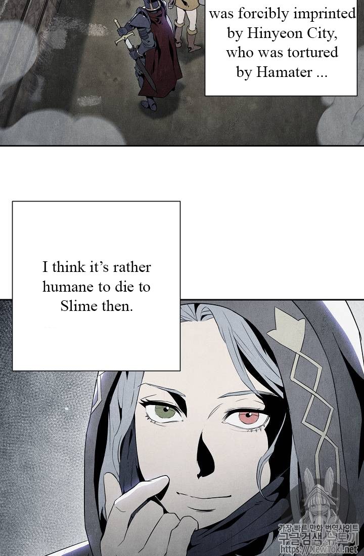 Skeleton Soldier Couldnt Protect The Dungeon 77 64
