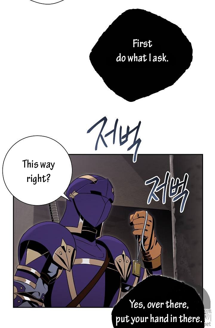 Skeleton Soldier Couldnt Protect The Dungeon 77 66