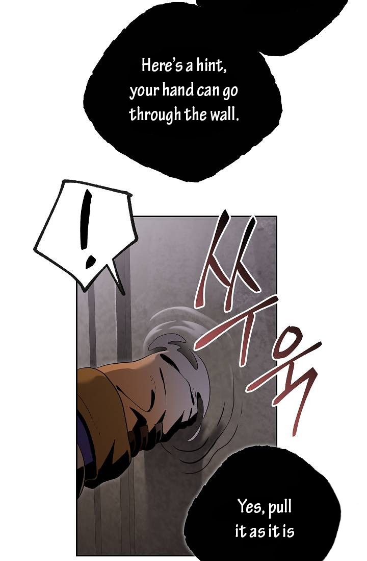 Skeleton Soldier Couldnt Protect The Dungeon 77 67