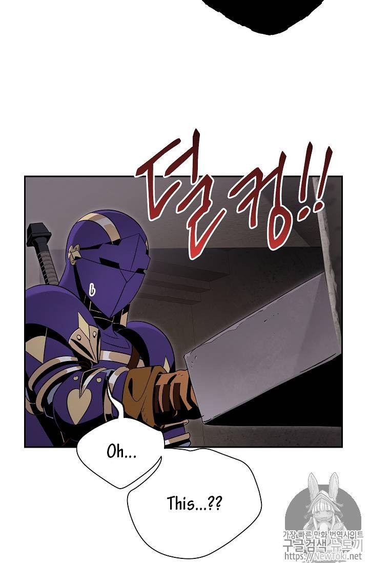 Skeleton Soldier Couldnt Protect The Dungeon 77 68