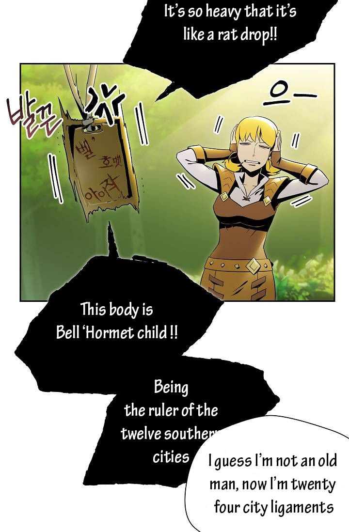 Skeleton Soldier Couldnt Protect The Dungeon 77 9
