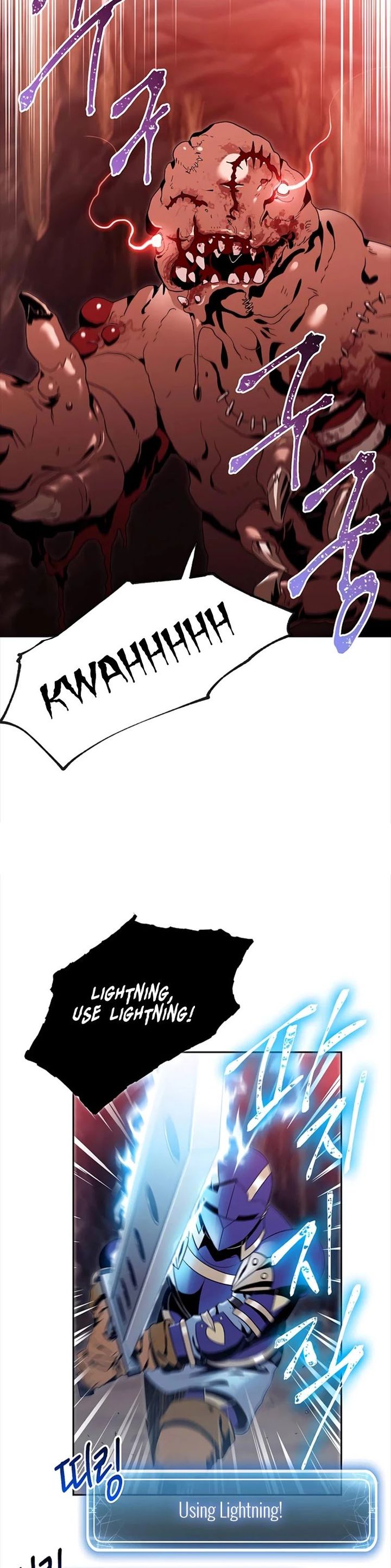 Skeleton Soldier Couldnt Protect The Dungeon 78 11