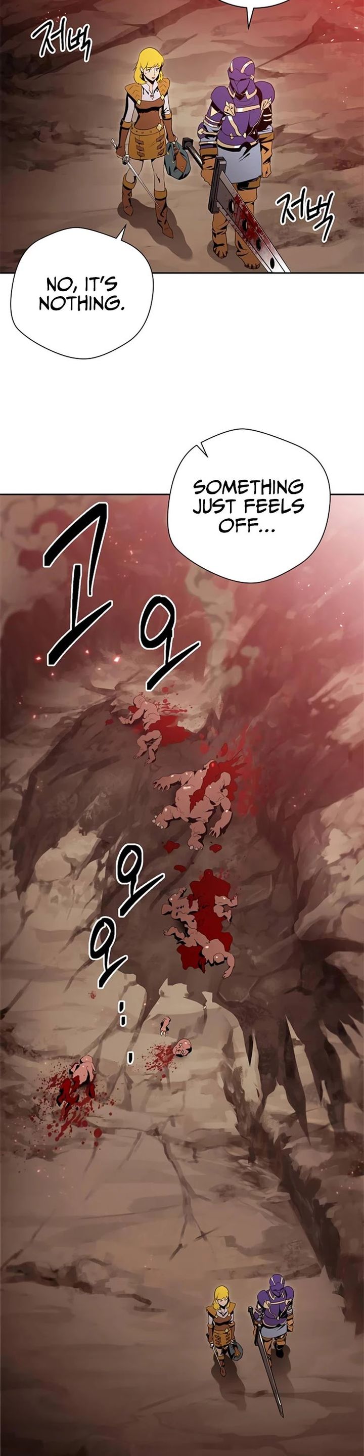 Skeleton Soldier Couldnt Protect The Dungeon 78 19