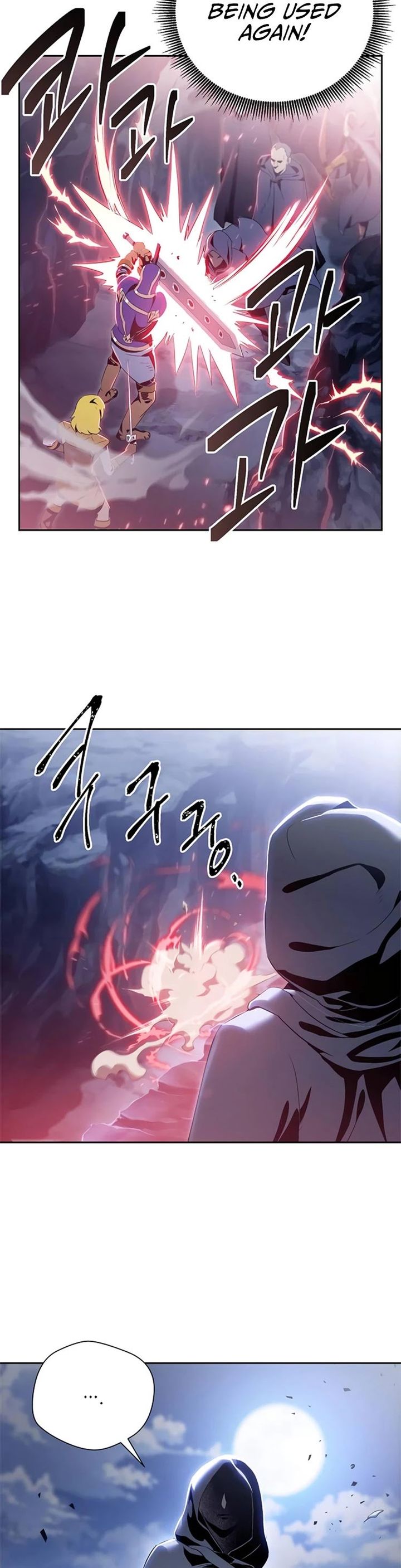 Skeleton Soldier Couldnt Protect The Dungeon 78 32