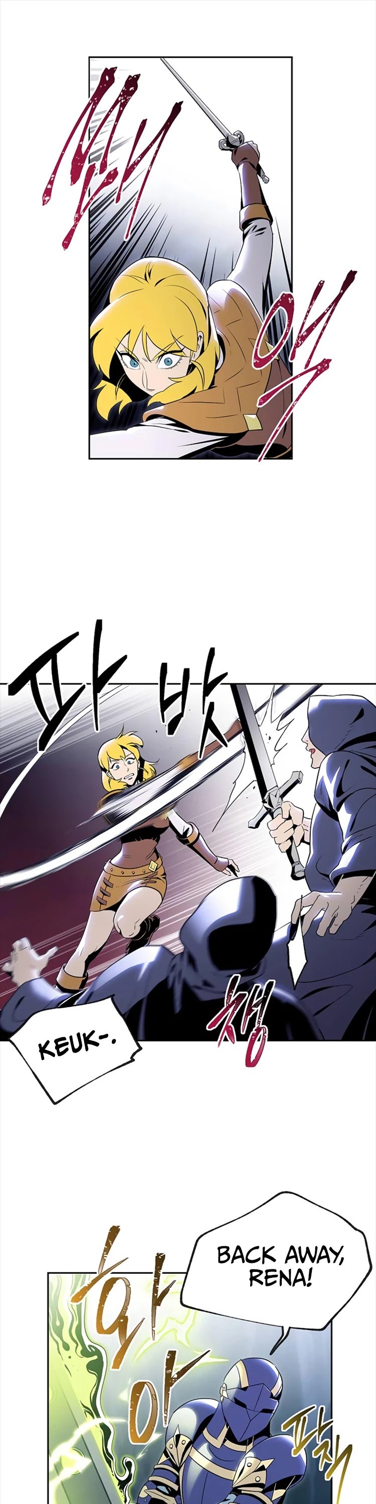 Skeleton Soldier Couldnt Protect The Dungeon 79 1