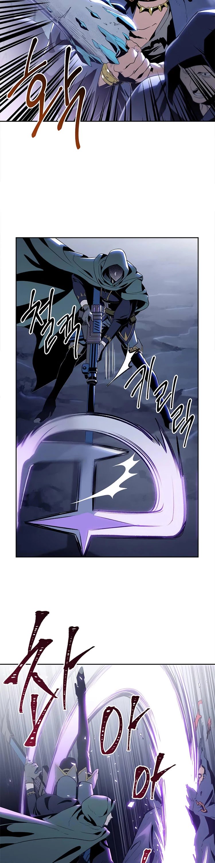 Skeleton Soldier Couldnt Protect The Dungeon 79 10