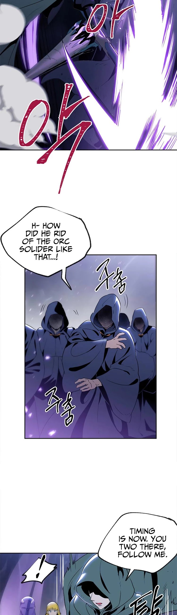 Skeleton Soldier Couldnt Protect The Dungeon 79 11