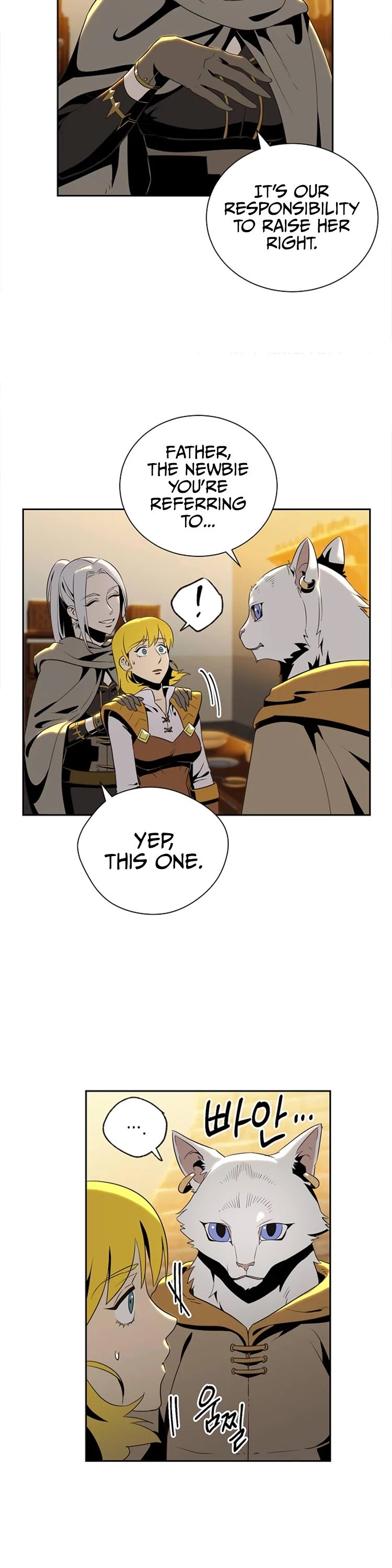 Skeleton Soldier Couldnt Protect The Dungeon 79 22
