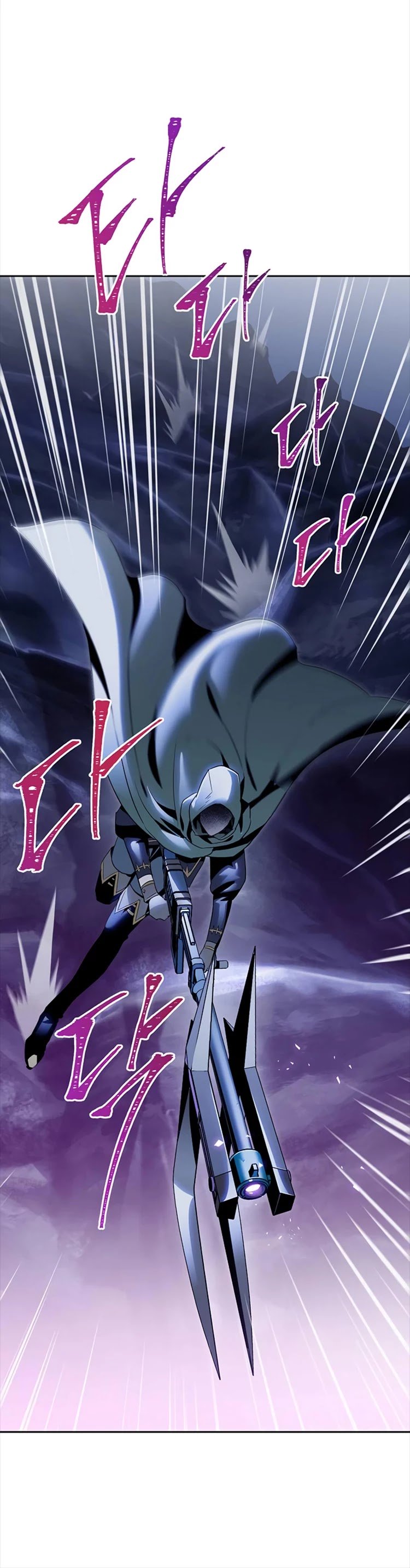 Skeleton Soldier Couldnt Protect The Dungeon 79 6