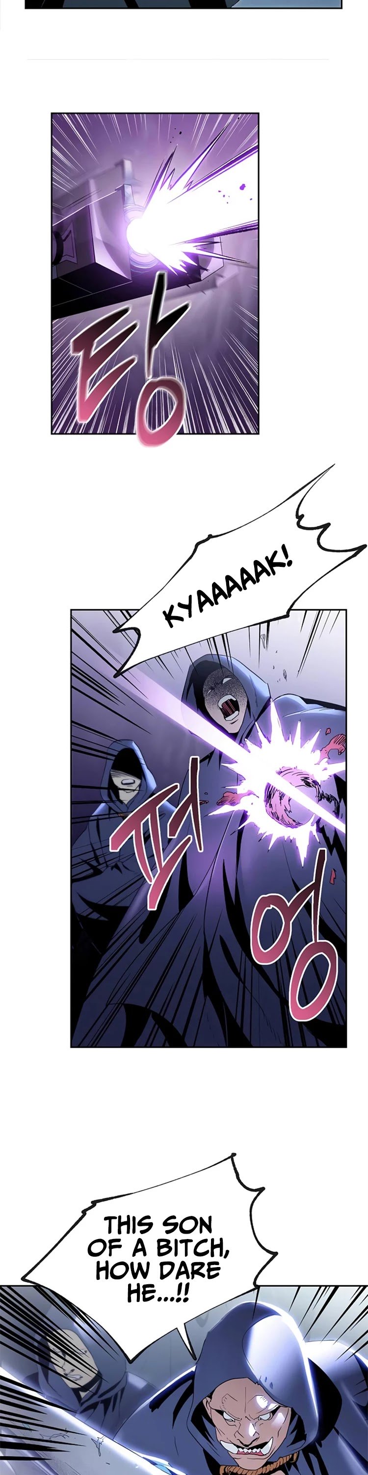 Skeleton Soldier Couldnt Protect The Dungeon 79 9
