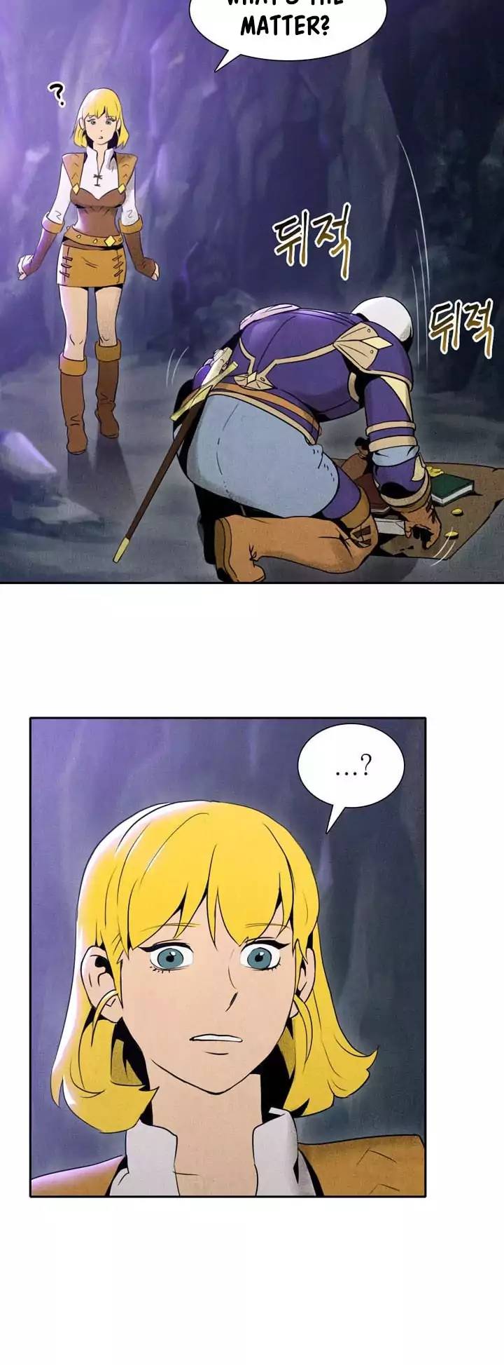Skeleton Soldier Couldnt Protect The Dungeon 8 17