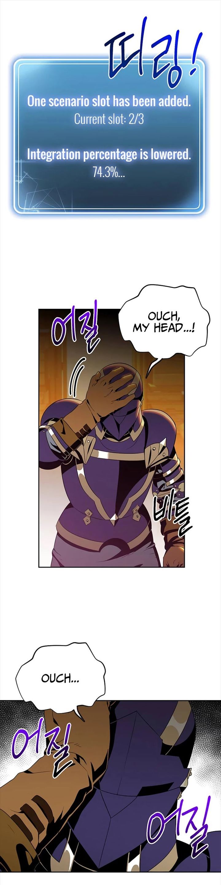 Skeleton Soldier Couldnt Protect The Dungeon 80 15