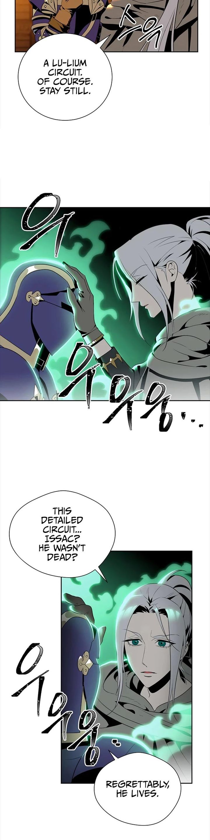 Skeleton Soldier Couldnt Protect The Dungeon 80 2