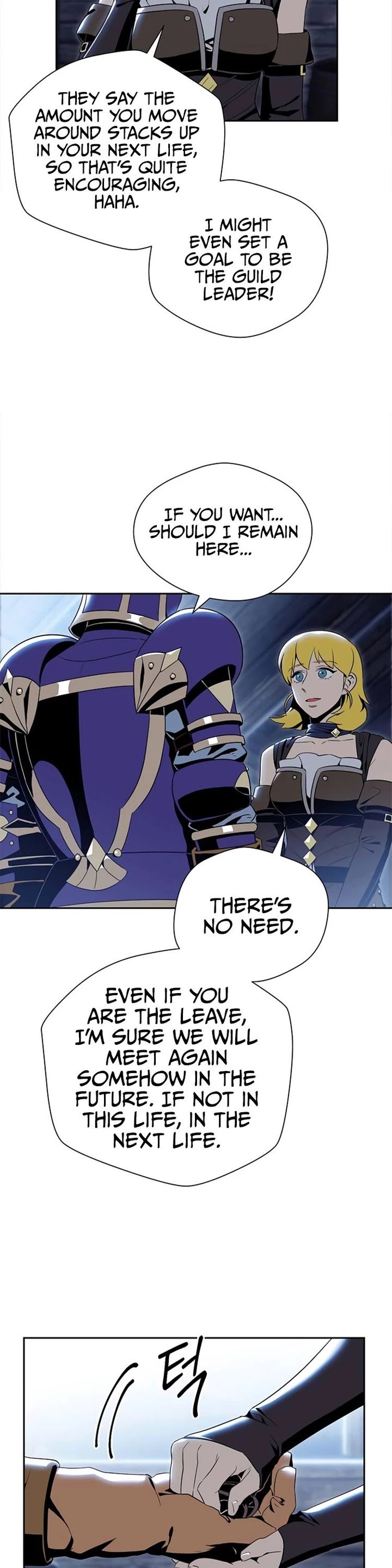 Skeleton Soldier Couldnt Protect The Dungeon 80 36