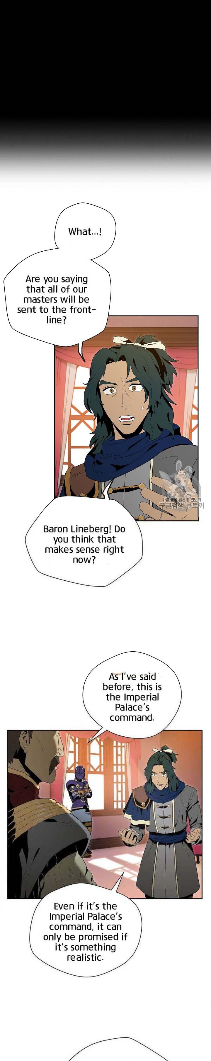 Skeleton Soldier Couldnt Protect The Dungeon 85 6