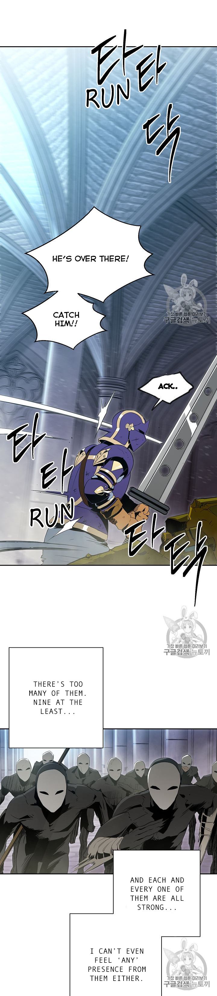 Skeleton Soldier Couldnt Protect The Dungeon 86 11