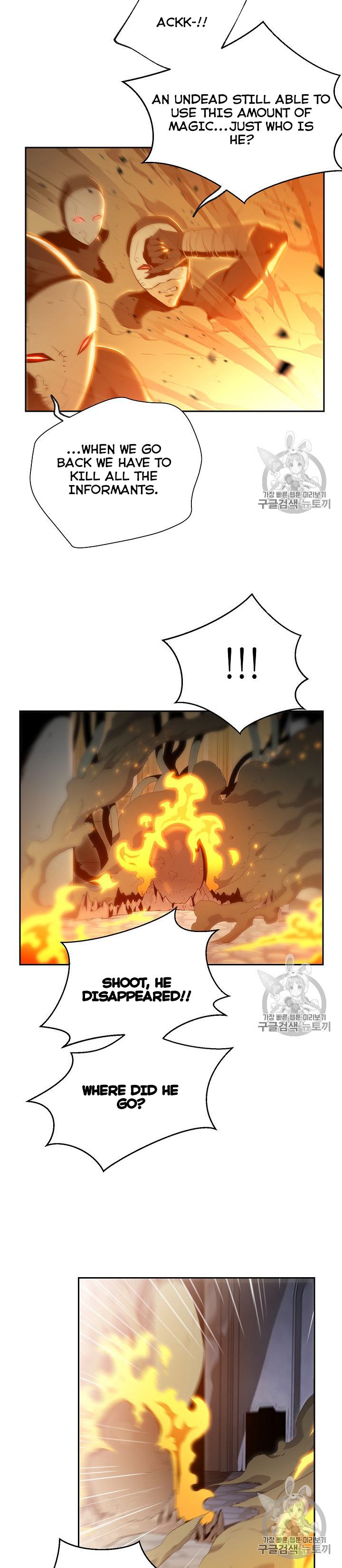 Skeleton Soldier Couldnt Protect The Dungeon 86 21