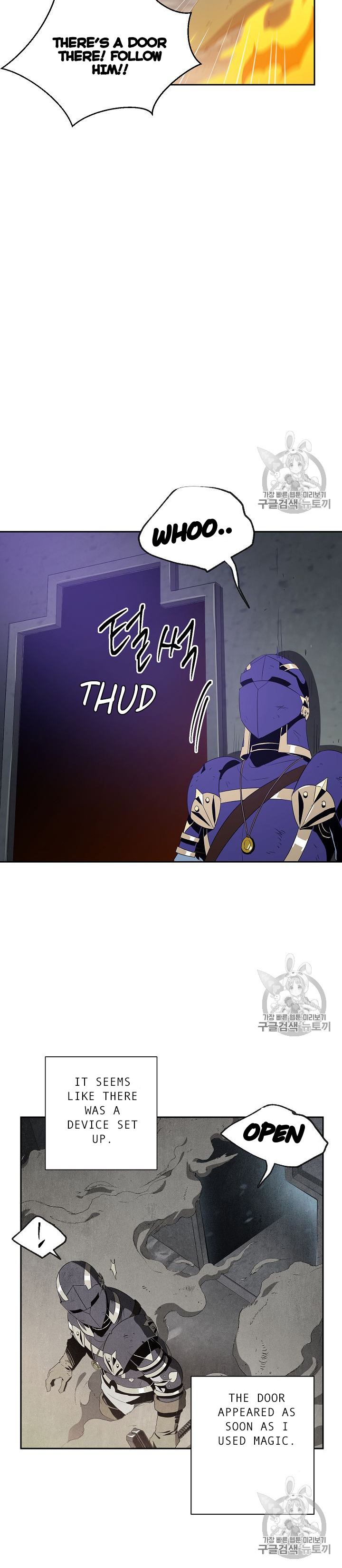 Skeleton Soldier Couldnt Protect The Dungeon 86 22