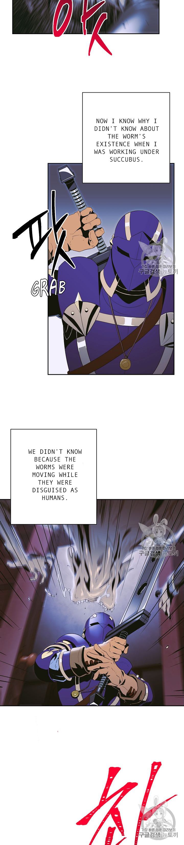 Skeleton Soldier Couldnt Protect The Dungeon 86 3