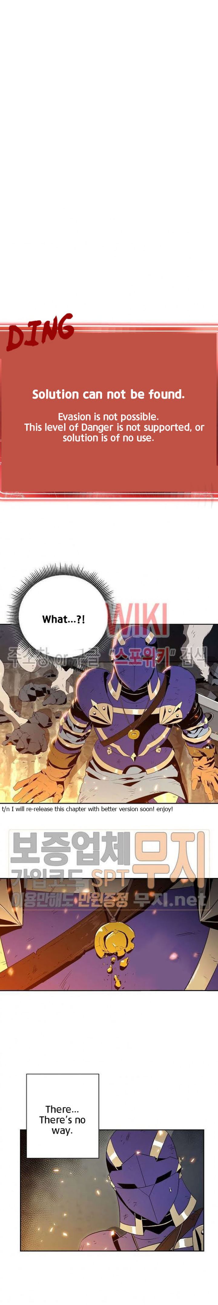 Skeleton Soldier Couldnt Protect The Dungeon 87 1