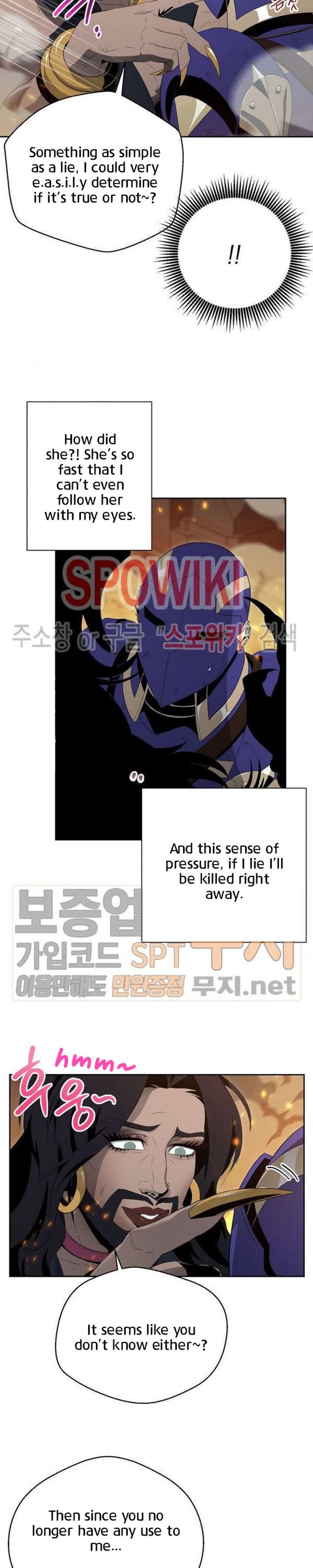 Skeleton Soldier Couldnt Protect The Dungeon 87 12