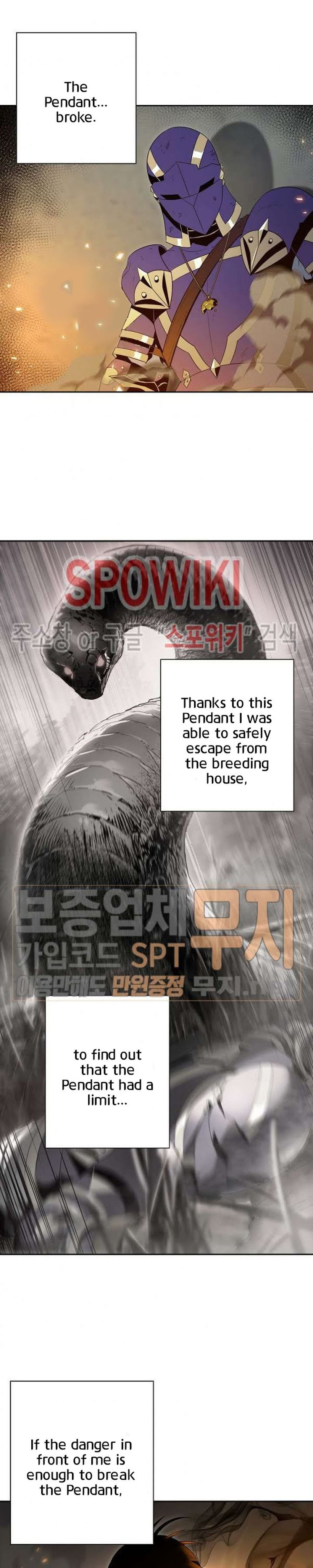 Skeleton Soldier Couldnt Protect The Dungeon 87 2
