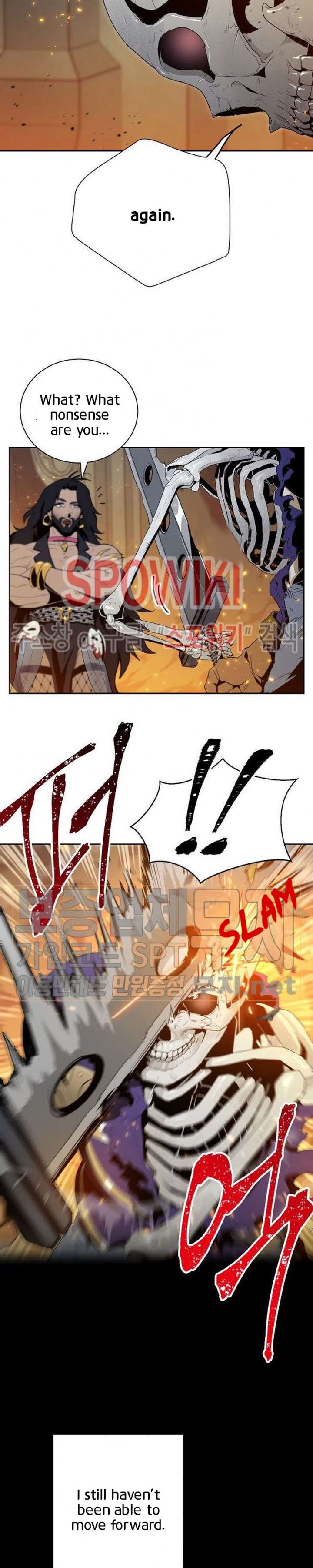 Skeleton Soldier Couldnt Protect The Dungeon 87 28
