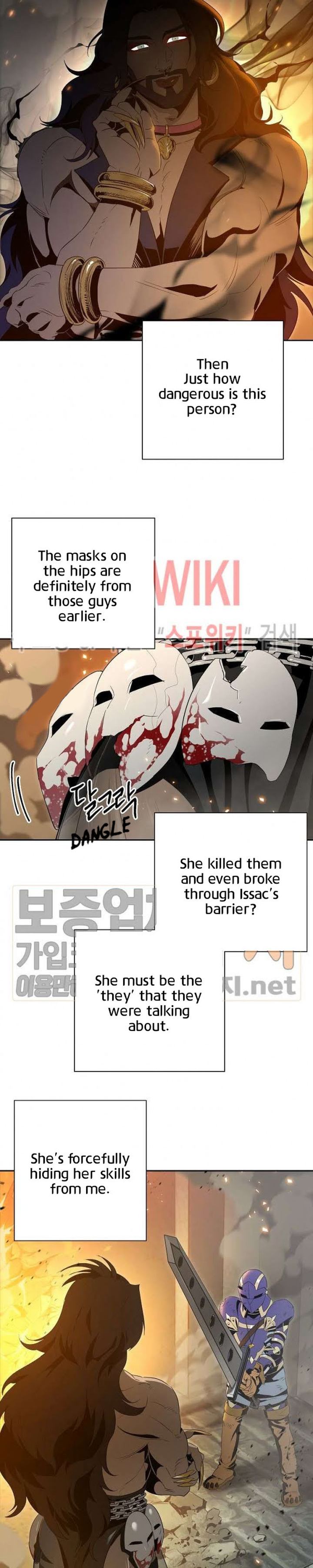 Skeleton Soldier Couldnt Protect The Dungeon 87 3