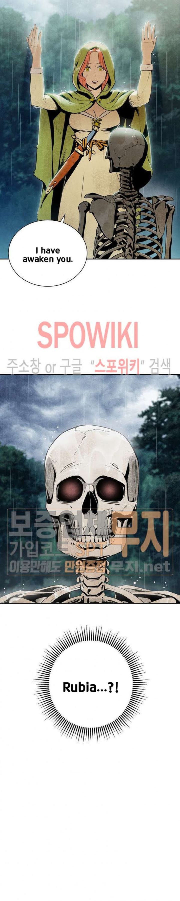 Skeleton Soldier Couldnt Protect The Dungeon 87 31
