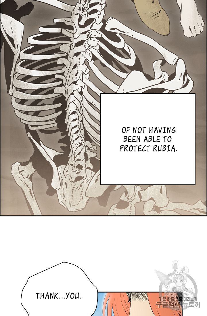 Skeleton Soldier Couldnt Protect The Dungeon 88 13