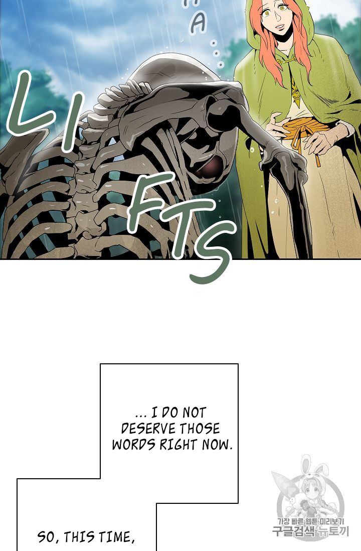 Skeleton Soldier Couldnt Protect The Dungeon 88 15