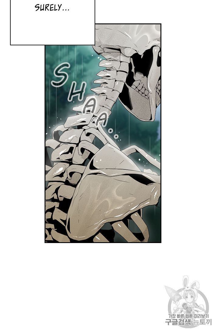 Skeleton Soldier Couldnt Protect The Dungeon 88 16