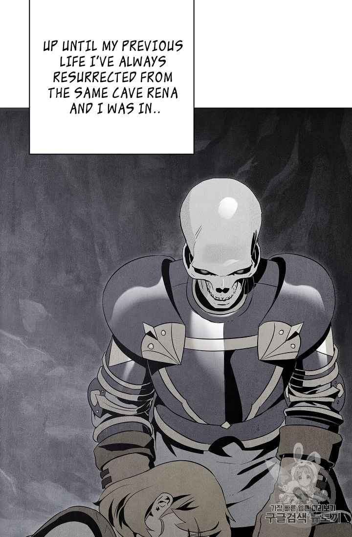 Skeleton Soldier Couldnt Protect The Dungeon 88 3